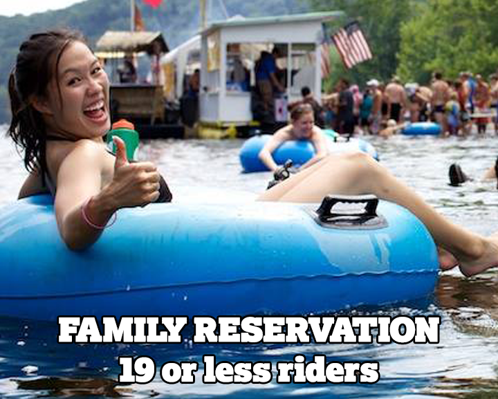 Family Reservation
